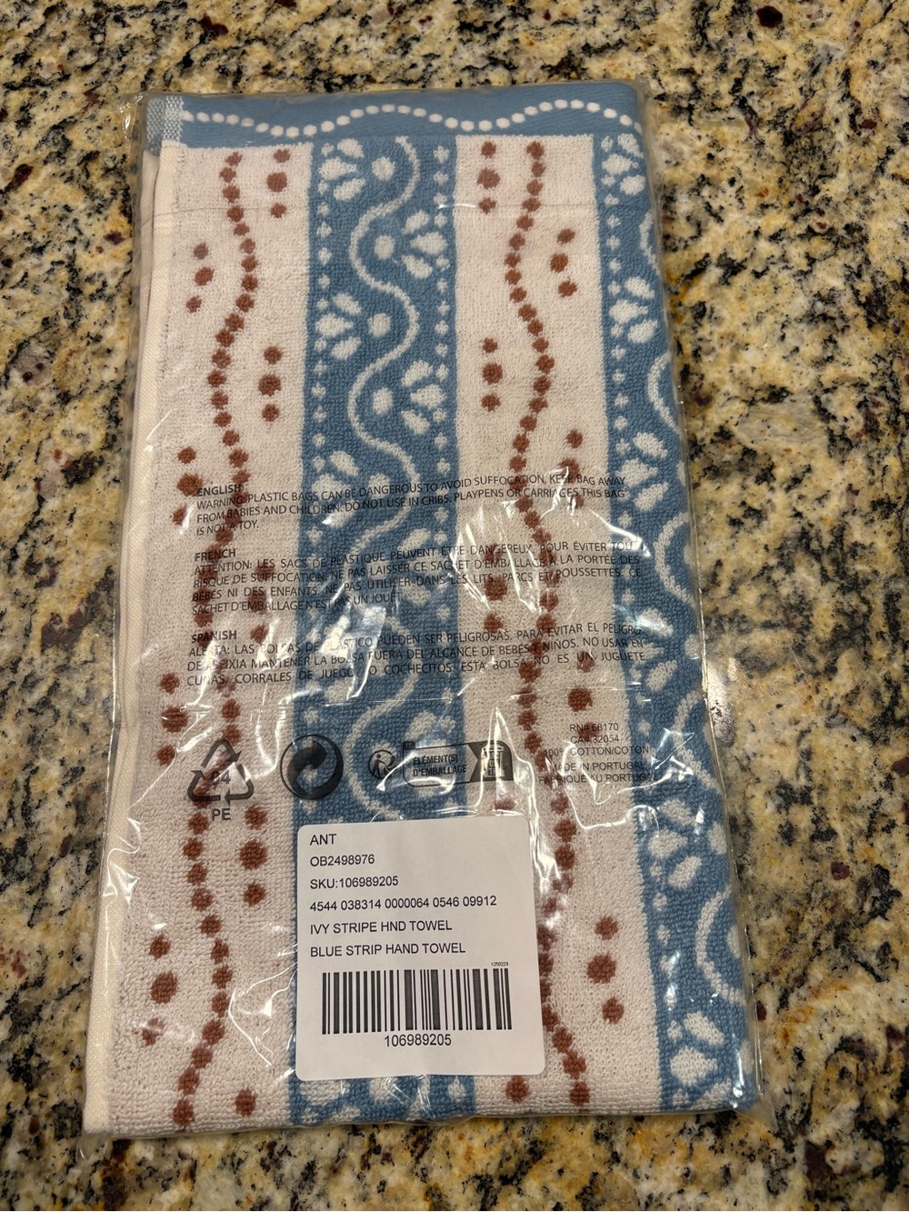 Anthropologie Blue Stripe Hand Towel - Patterned
